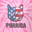 front swatch thumbnail