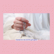 front swatch thumbnail