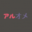 front swatch thumbnail