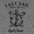 front swatch thumbnail