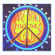 front swatch thumbnail