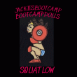 front swatch thumbnail