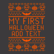 front swatch thumbnail
