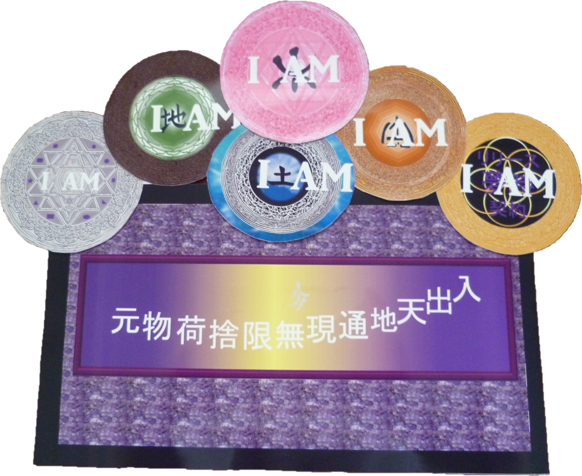 storefront image