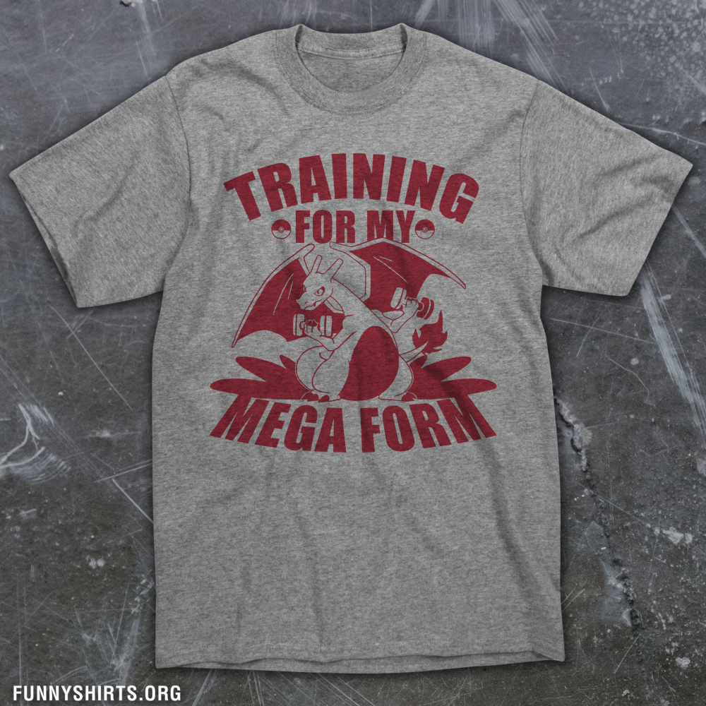 I Want My Mega Form