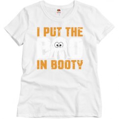 Ladies Basic Softstyle Promo Tee