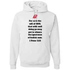 Unisex Basic Promo Hoodie