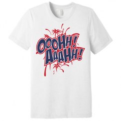Unisex Triblend Tee