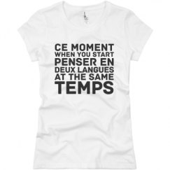 Ladies Slim Fit Basic Promo Jersey Tee