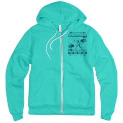 Unisex Fleece Full Zip Midweight Hoodie