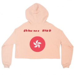 Ladies Relaxed Fit Cropped Fleece Hoodie