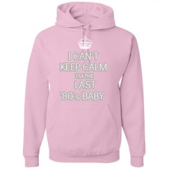 Unisex Basic Promo Hoodie