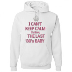 Unisex Basic Promo Hoodie