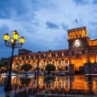 armenion, Armenia