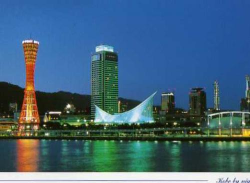 Kobe, Japan
