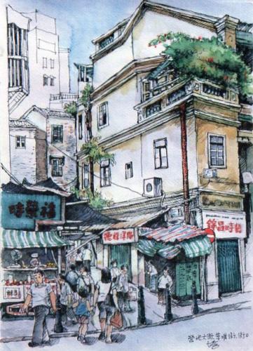 A work by Chan Iu Piu (2010)