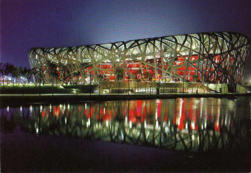 Night view of the Olympic Stadium "Bird's Nest" in Beijing