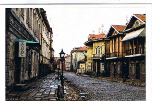 Тульские Улицы Фото