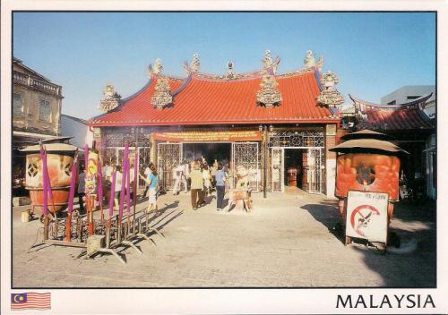 Penang - George Town: Kuan Yin Teng Temple (UNESCO WHS)
