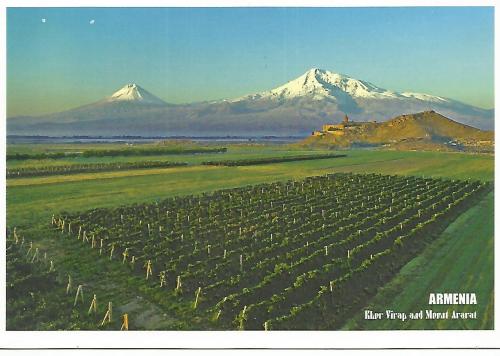 Holy Mount Ararat, Armenia.