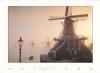 Windmill from Holland