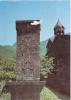 Haghbat. Khatchk'ar (memorial cross stone)