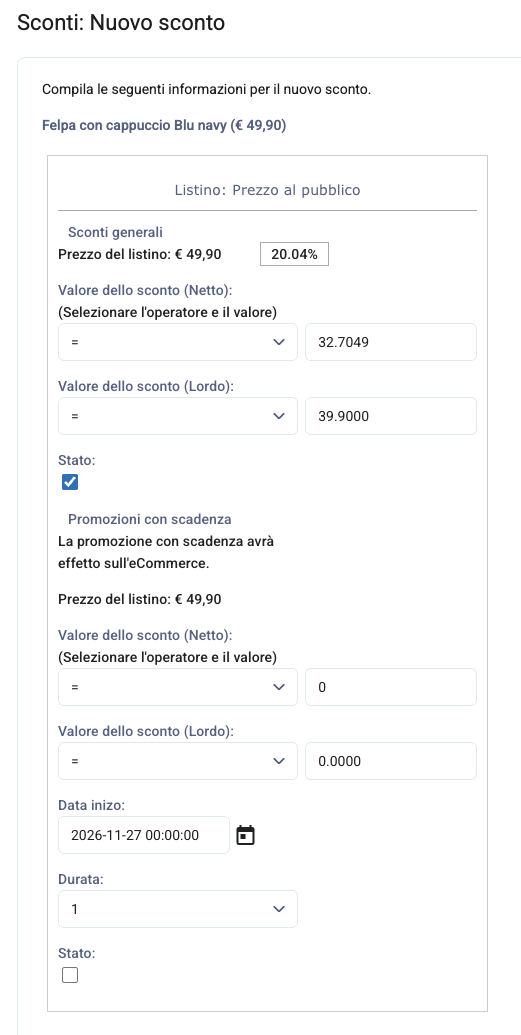 La pagina dello sconto di un prodotto